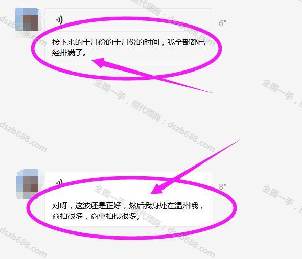 强挂小黄车有多重要，视频热门爆了800万播放量，损失10万